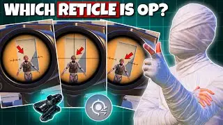 Обновление 4-кратного прицела в PUBG Mobile | 3 новых типа сетки и оптимальные настройки прицела