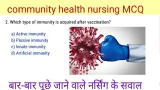 Community health nursing officer exam MCQ question#nursing#chn#norset