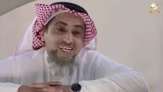مسلسل شباب البومب - حلقة شوكشاك