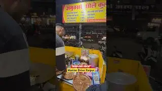 Chole Kulche In Marine Drive Raipur #raipur