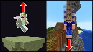 Minecraft - Как изменить гравитацию