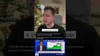 BTC is more valuable than gold