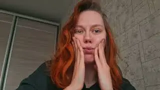Кто я? 