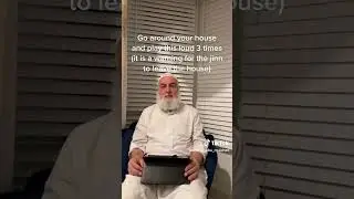 How to clean the house from the jinn