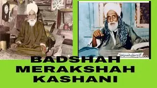 kalam SYED MERAK SHAH KASHANI