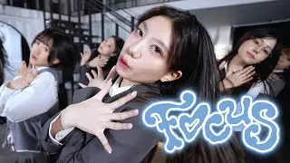 Hearts2Hearts - FOCUS | Dance Cover by TEAM VIZ HK