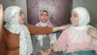 تحدي السماعه مع اماني و لبني ضحك السنين