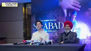 Shabad - Reet Aur Riwaaz | Zee5 | Suvinder Vicky | Mihir Ahuja | Zee5 Hindi Original | PT India 