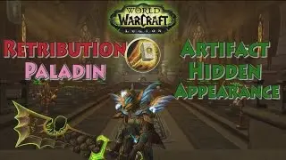 Corrupted Remembrance - Retribution Paladin - Artifact Hidden Appearance