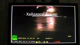 Казань