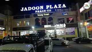 Abbottabad Jadoon Plaza - Abbottabad Night || Mehtab Alam Explorer