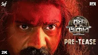 Raghu Dakat (রঘু ডাকাত) | Pre-Tease | Dev | Dhrubo B | In Cinemas Pujo 2025 | @DEVPLOfficial| ​SVF