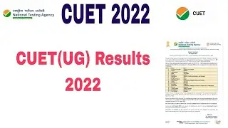 cuet ug result 2022 | cuet ug result date 2022 | cuet results 2022 | cuet results phase 1 2022