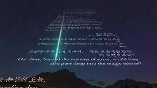 매일이 좋은 날 - Every day is a good day