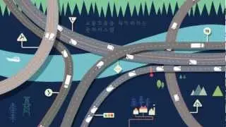 [KISTEP] 과학기술로 열어가는 미래세상 2035 (도시) Future City