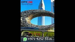Dubai Holiday Packages | UAE Trip | City One Tourism