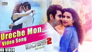 Ureche Mon Full Video Song (Uncut) | Boss 2 | Arijit Singh | High Quality Soundtrack
