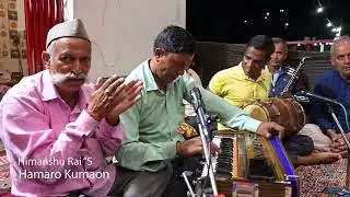 बहुत सुंदर प्रस्तुति   रात्रि भजन कीर्तन ।