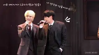 20220325 뮤지컬 미오 프라텔로(Mio Fratello) 커튼콜(박규원,김지온,성연)