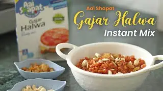 How to Make Gajar Halwa | Gajar Halwa Cooking | Aai Shapat Instant Mix