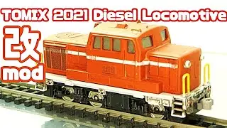 ラブ Cタイプディーゼル    I lOVE TOMIX C-type Diesel Locomotives  Nの時間 vol.186
