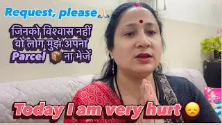 Request,please🙏🏻 अगर आपको लगता है कि मैं आपके साथ fraud ￼करूँगी तो please parcel,📦मत भेजिए #crochet