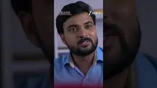 Zee World: Hidden Intentions | August