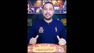 العريس جاب صاحبه ليلة دخلته وطلب من العروسه تعمل معاه علاقه شاهد ماذا فعلت