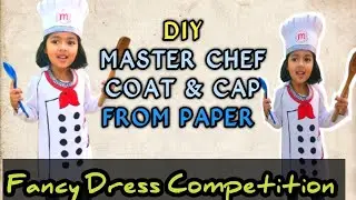How to make Chef Coat & Cap from Paper for Fancy dress Competition/School Activities#papercraft #diy