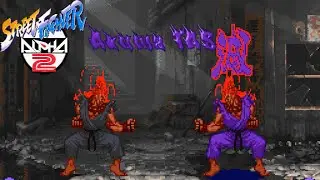 SNES Street Fighter Alpha 2 Akuma TAS / SFC ストリートファイターZERO2 豪鬼TAS