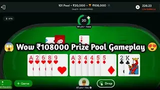 😱 Wow ₹108000 Prize Pool Gameplay !! 101 Pool Rummy On Rummy Culture 