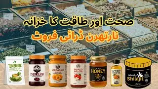 🎥 Welcome to Northern Dry Fruit &mdash; Taste the Purity of the Himalayas! 🌄