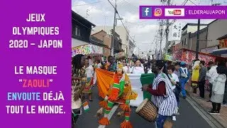 Jeux Olympiques 2020 au Japon.  Le Masque Zaouli Envoute D&eacute;j&agrave; Tout le Monde.
