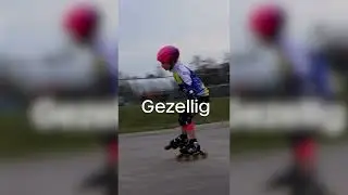 Skeeleren bij DNIJ: gratis proefles | Sportplein Apeldoorn