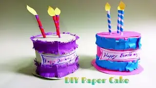 Paper Cake Box Easy | Cake Gift Box Ideas | Paper Cake Tutorial /how to make paper cake /paper craft