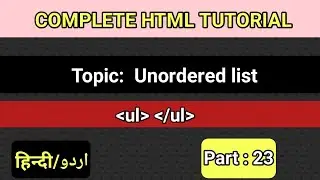 ul tag in html | html tutorial for beginners | ms coder