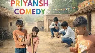 Priyansh comedy#comedy #viral #trending 🥲😅🤣🤣 #funny #funny#memes  #comedy #video #viral   #trending 
