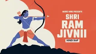 Shri Ram's Entire Life in a Captivating AI Rap Song | Music Mine l 2025