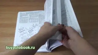 Руководство по ремонту двигателей Mitsubishi V6 6G72 | 6G73 | 6G74 | 6A12 | 6A13