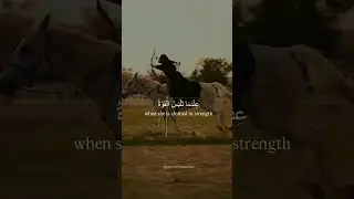muslim woman warrior #muslim #islam #woman #warior ##youtuber
