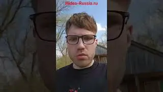 Hidea HD 9.8 FHS - отзыв клиента из Саранска