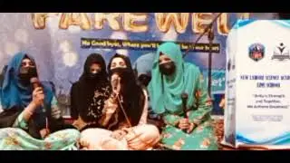 Qawali | Song | Ooh Sahib | Farewell | Farewell Party | NLSA Farewell | NLSA Farewell Party