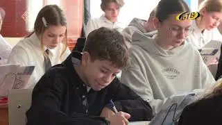 Вернулись за парты