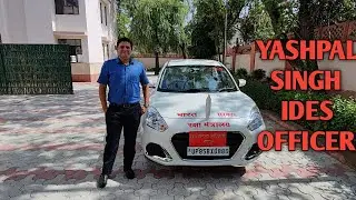 My Civil Service&rsquo;s Preparation & IDES Service Journey By Yashpal Singh