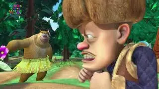 పూల వర్షం | Bablu Dablu Animated Cartoon Story In Telugu | Bears Cartoon Kids | For Kids | #cartoon
