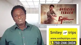 ETHARKKUM THUNINDHAVAN Review - Surya, Pandiraj - Tamil Talkies