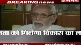 'Possible development from small states' MG Vaidya