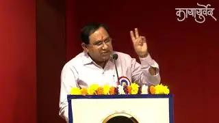 Well wishes from Dr. Satish Dumbre for Kayayurved