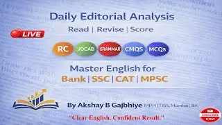 16/01/2026 | Daily Editorial Practice for Banking & SSC | RC + Cloze + Vocab | मराठी Explanation