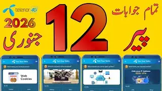 Вопросы и ответы от 12 января 2026 г. | Вопросы по Telenor сегодня | Вопросы по Telenor сегодня